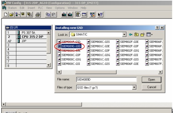 西門子PCS7軟件中GSD文件導(dǎo)入方法  安徽得潤電氣技術(shù)有限公司，專業(yè)自動(dòng)化系統(tǒng)集成商。全國統(tǒng)一客服熱線：400-0551-777