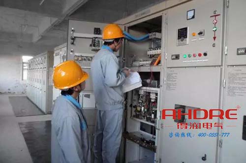 安徽得潤(rùn)電氣 成套 高低壓開關(guān)柜 配電箱 廠家 電話：400-0551-777 qq：3176885416