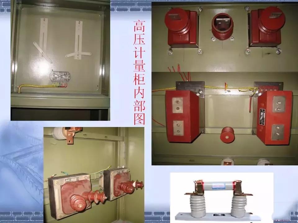 得潤電氣 箱式變電站廠家 價(jià)格 電話：400-0551-777 qq：3176885416