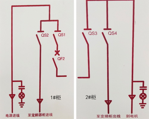 1#、2#原理圖.jpg